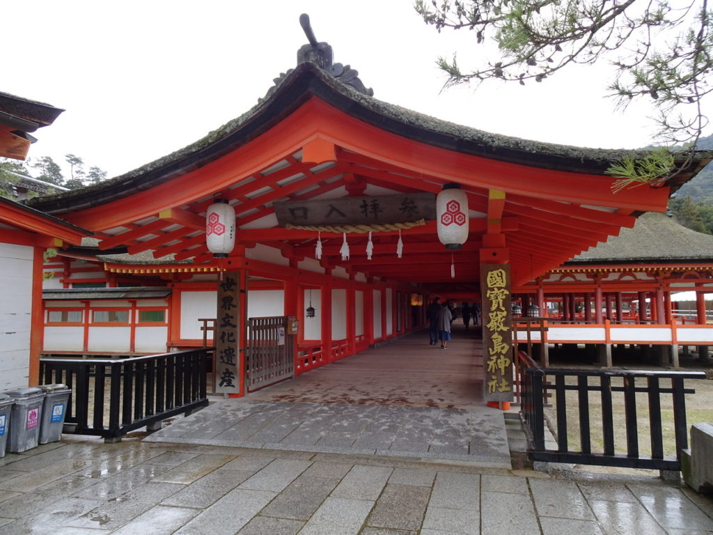厳島神社1